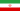 Iran (Islamic Republic of)