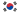 Korea, Republic of