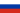 Russian Federation